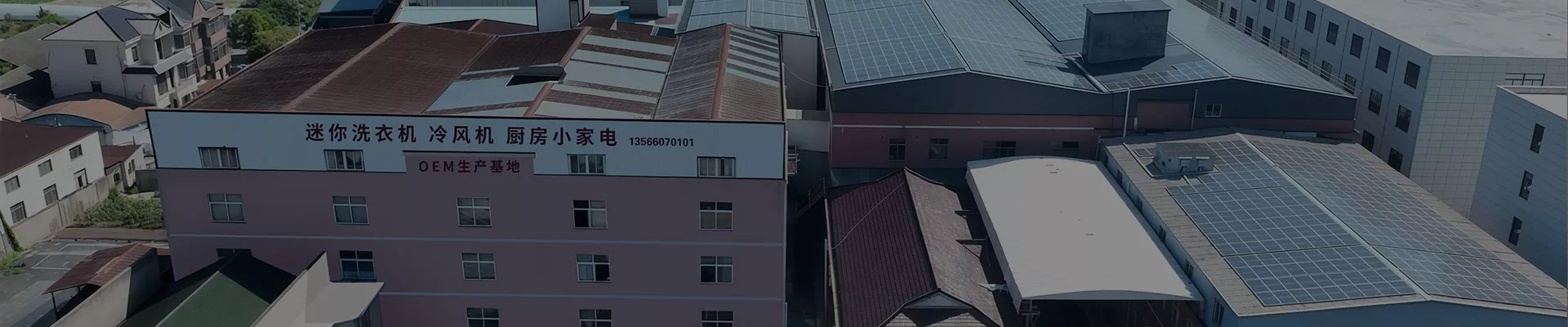 ကိုယ်ရေးအချက်အလက်မူဝါဒ