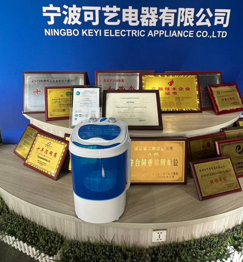 Keyi Electric ၏ 2026 DC Mini အဝတ်လျှော်စက်သည် EU CE လက်မှတ်ကို လုံခြုံစေပြီး ကွဲပြားသော လိုအပ်ချက်များကို ပြည့်မီစေရန် ပေါင်းစပ်သယ်ဆောင်ရလွယ်ကူမှုနှင့် လိုက်လျောညီထွေဖြစ်စေသည်