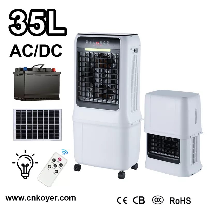 အအေးခံပုံစံ အိတ်ဆောင် DC Air Cooler ပန်ကာ