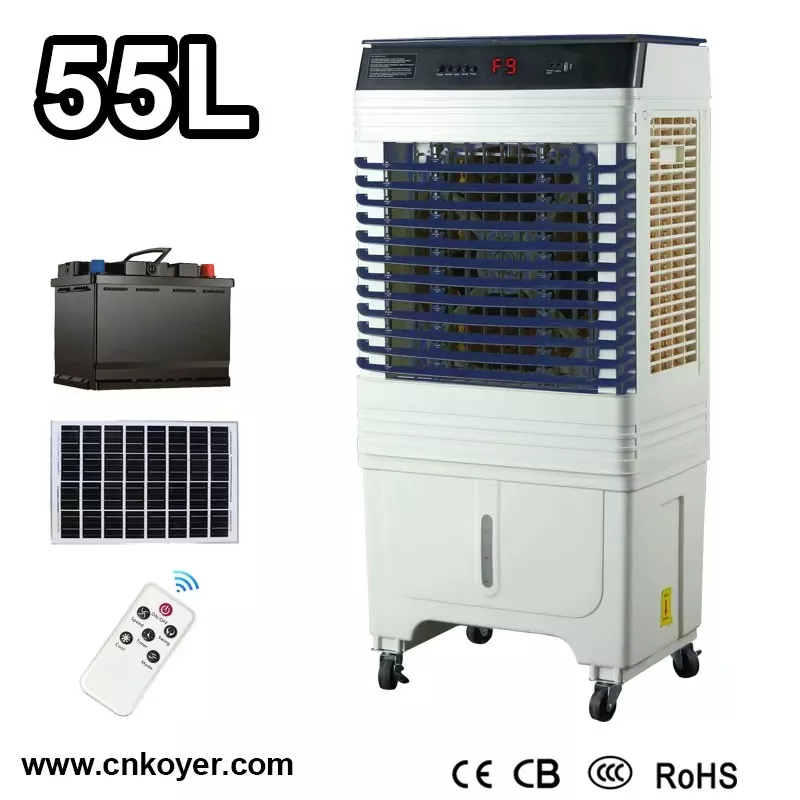 Smart Rechargeable Air Cooler ပန်ကာ