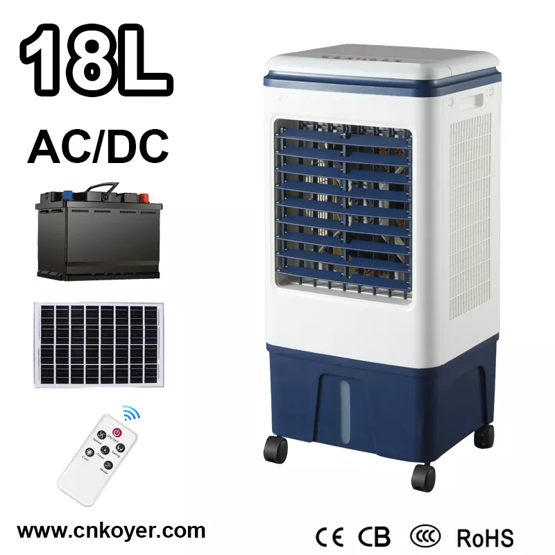 အိမ်သုံး DC Air Cooler ပန်ကာ