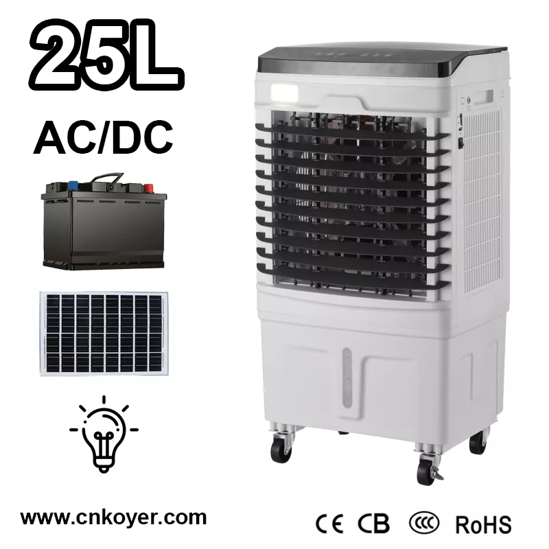 အိမ်သုံး အားပြန်သွင်းနိုင်သော လေအေးပေးစက် ပန်ကာ