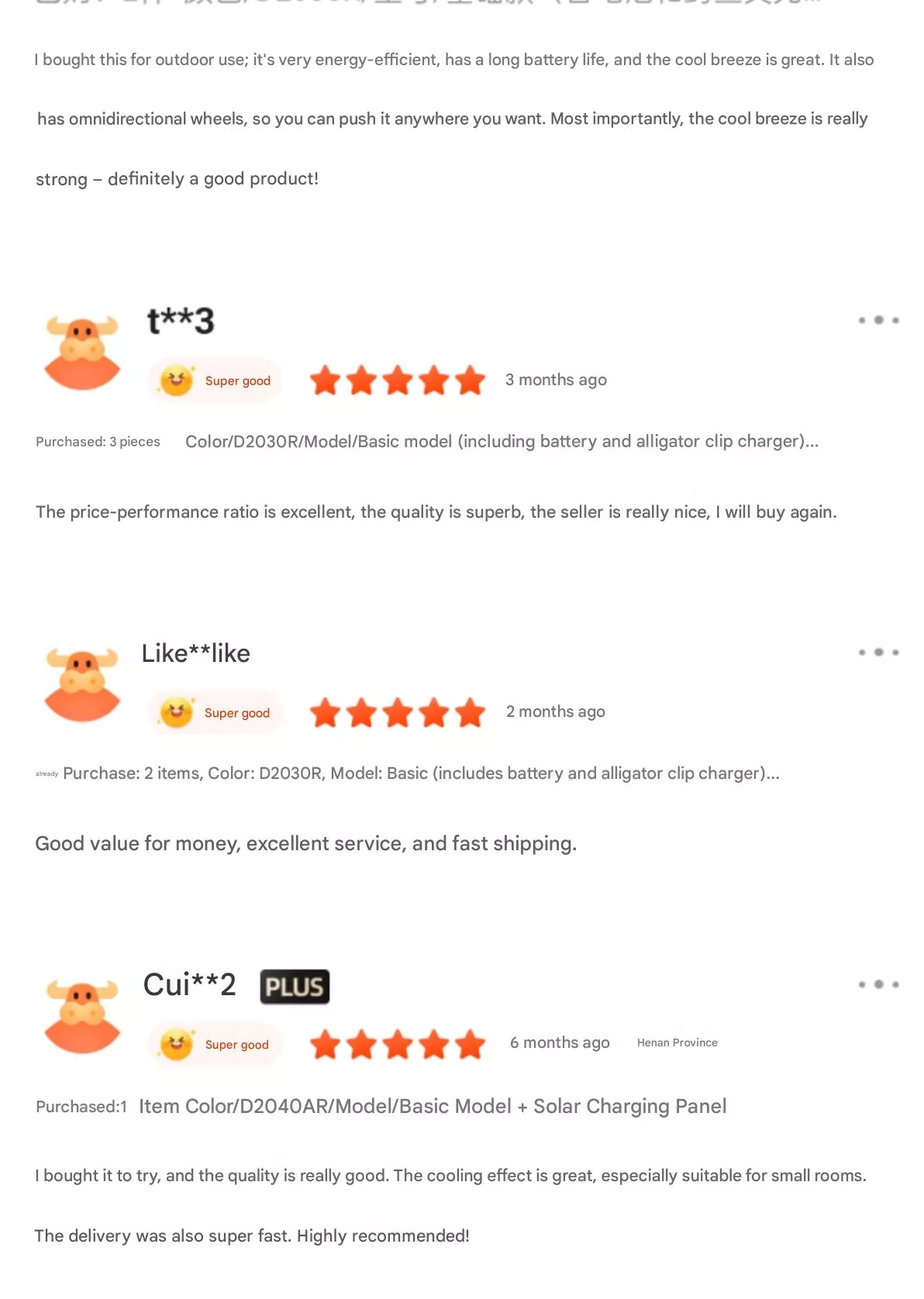 Industrial AC DC Air Cooler Fan