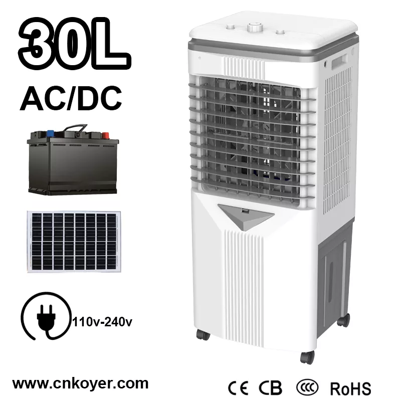 စက်မှု AC DC Air Cooler ပန်ကာ