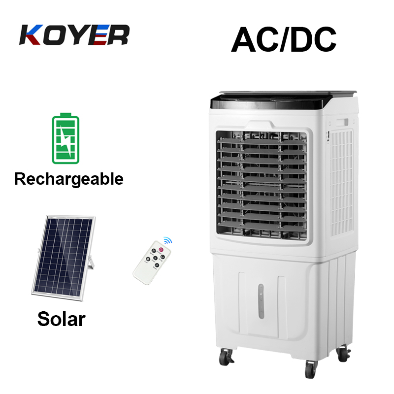 စက်မှု DC Air Cooler ပန်ကာ