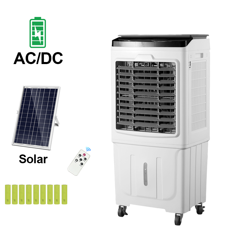 စက်မှု DC Air Cooler ပန်ကာ