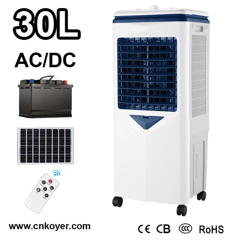 အိတ်ဆောင် AC DC Air Cooler ပန်ကာ