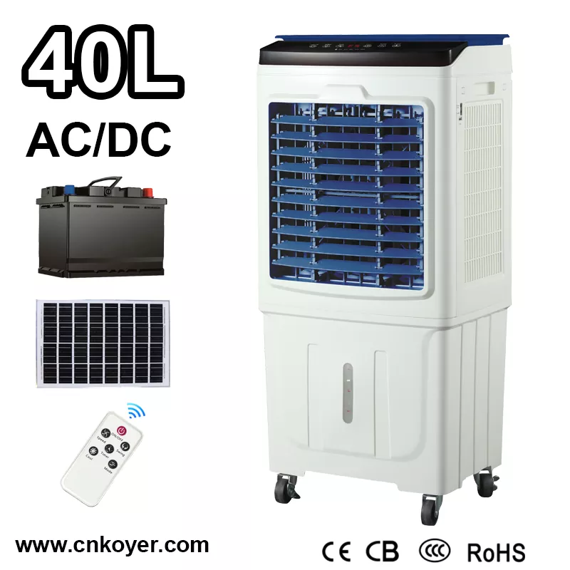 အိတ်ဆောင် DC Air Cooler ပန်ကာ