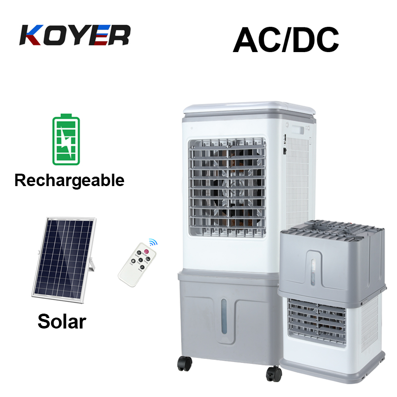 Portable Rechargeable Air Cooler ပန်ကာ