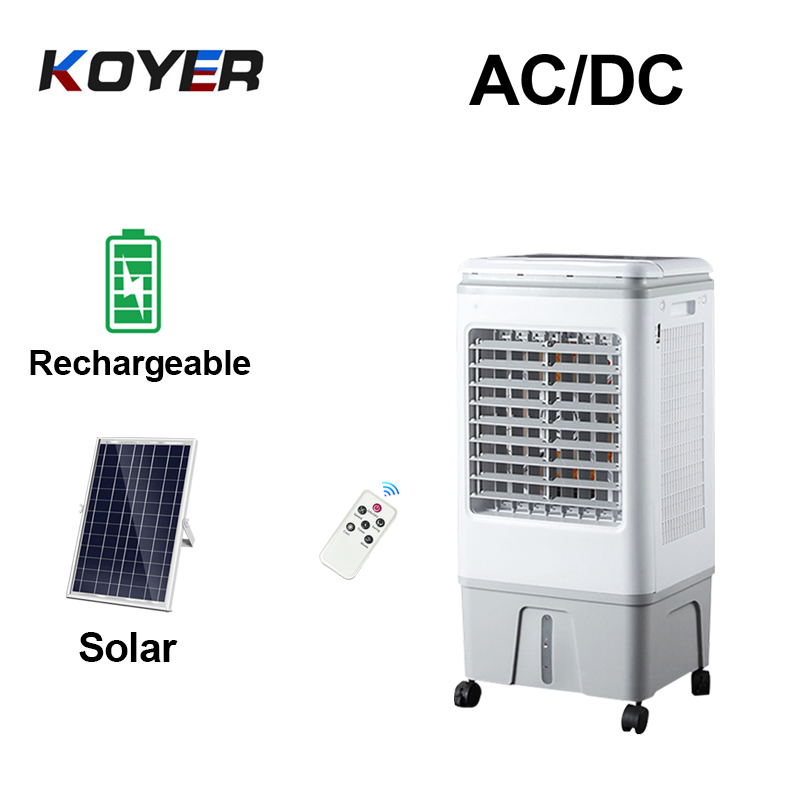 အားပြန်သွင်းနိုင်သော AC DC Air Cooler ပန်ကာ