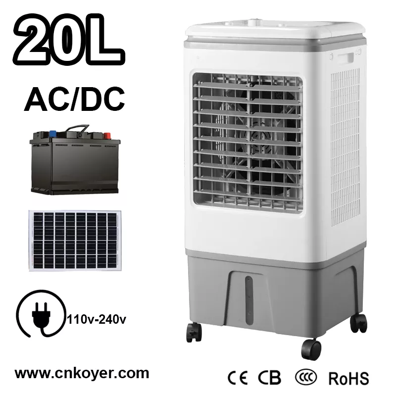 အားပြန်သွင်းနိုင်သော AC DC Air Cooler ပန်ကာ