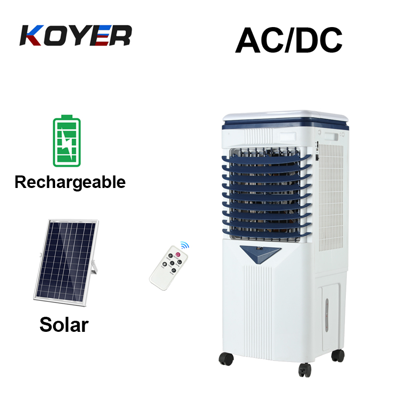အားပြန်သွင်းနိုင်သော Evaporative Air Cooler ပန်ကာ