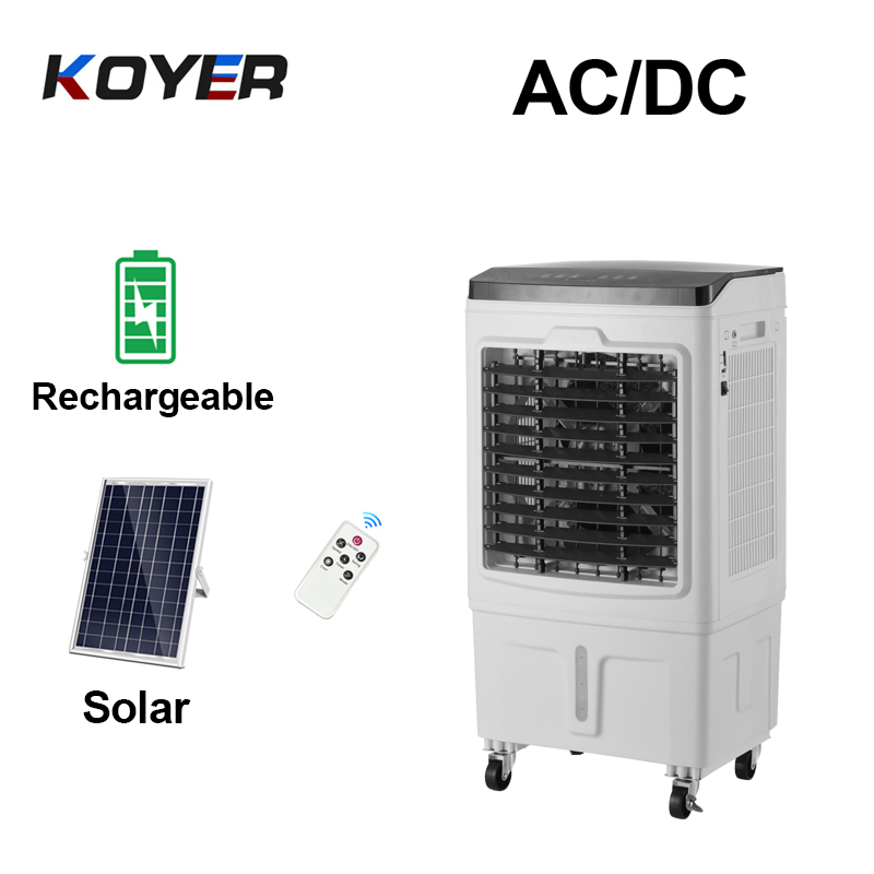 အဝေးထိန်းခလုတ် DC Air Cooler ပန်ကာ