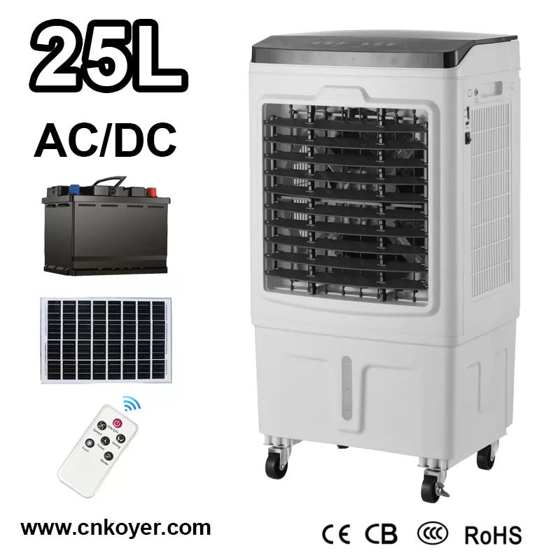 အဝေးထိန်းခလုတ် DC Air Cooler ပန်ကာ