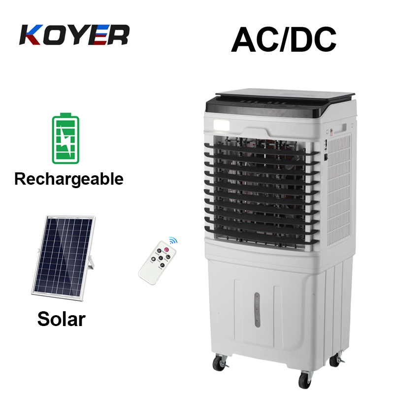 အဝေးထိန်းစနစ် Evaporative Air Cooler ပန်ကာ