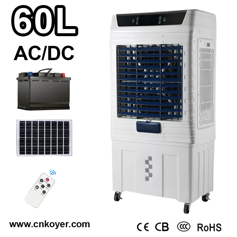 Remote Control Solar Air Cooler Fan