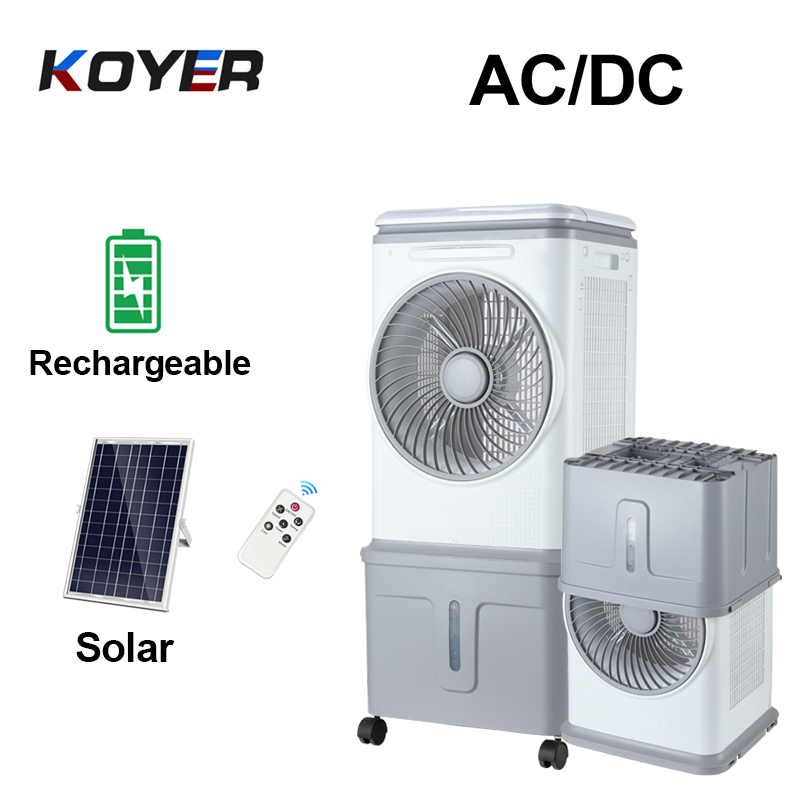 Solar Air Cooler Fan လေးများ
