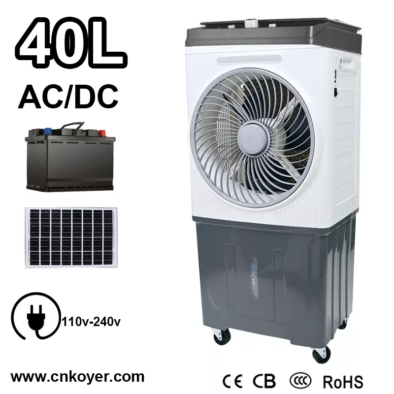 Smart AC DC Air Cooler ပန်ကာ