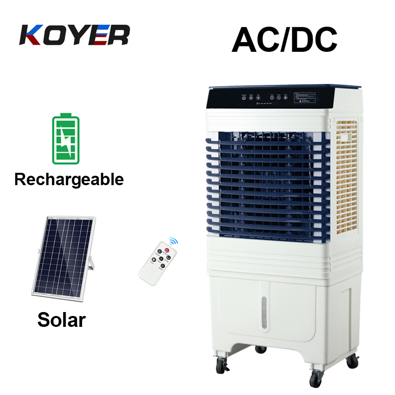 Smart DC Air Cooler ပန်ကာ