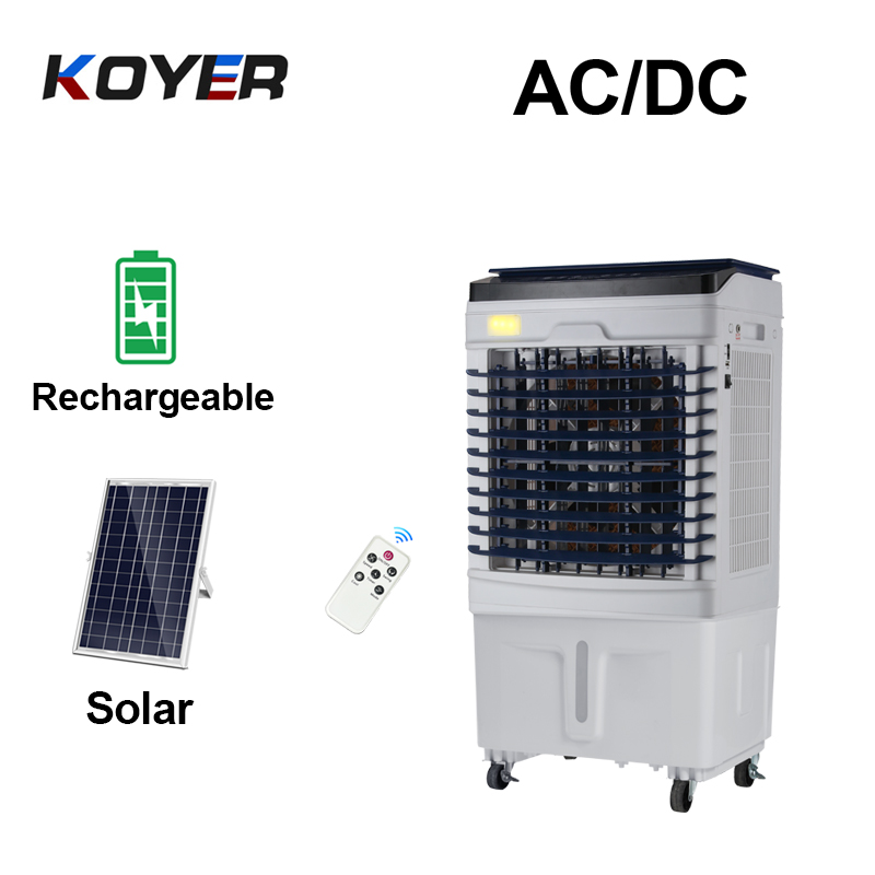 ခလုတ်ထိန်းချုပ်မှု AC DC Air Cooler ပန်ကာ